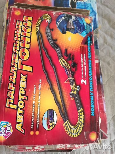 Продам настольные игры