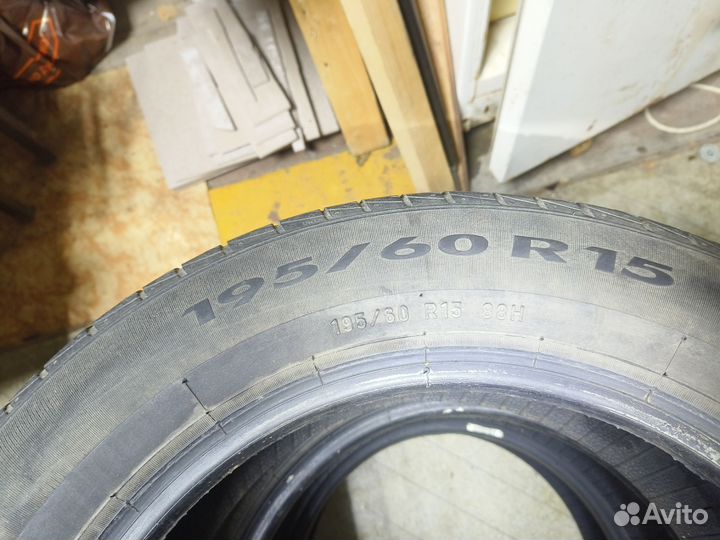 Pirelli Cinturato P1 195/60 R15 88