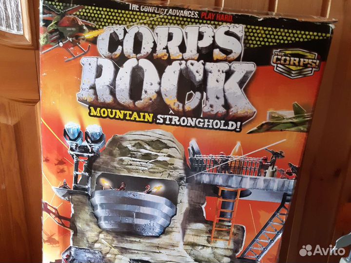 Известная игра для мальчиков