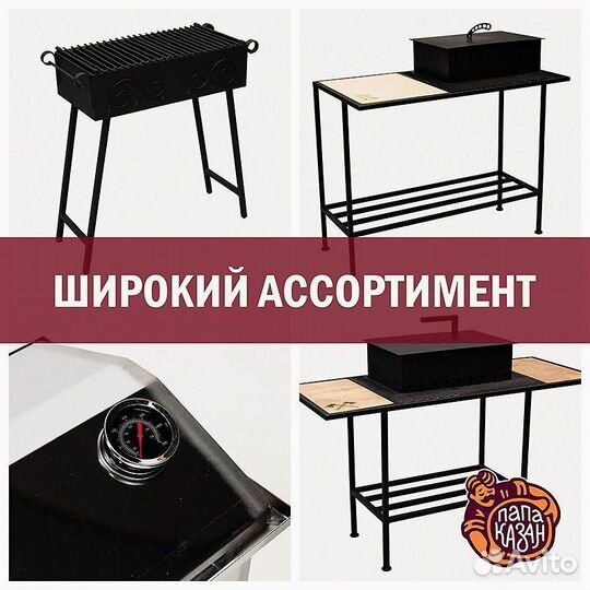 Ляган 42 см Риштан синий