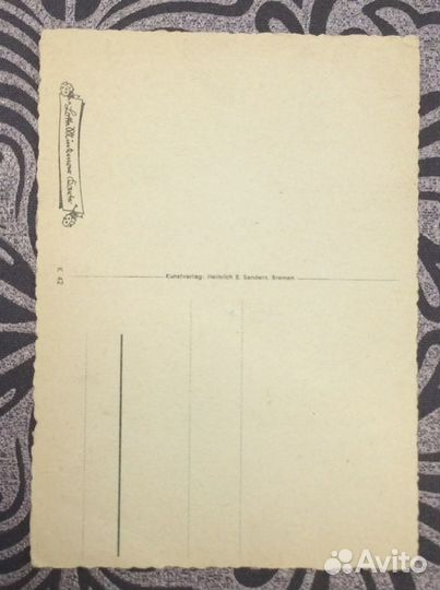 Для знатоков Старинная открытка из Бремена