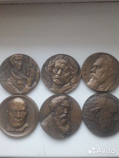 Настольная медаль коллекционная СССР