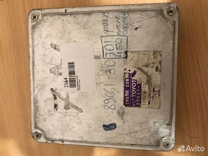 Блок управления двс Toyota Crown