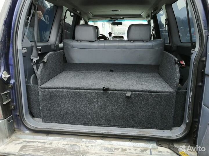 Органайзер 