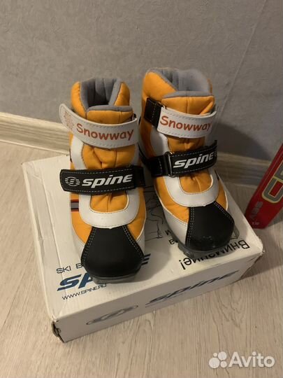 Лыжи беговые детские 130 с ботинками