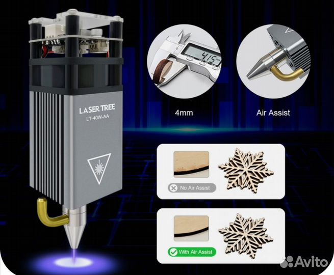 Лазерный гравер 650 на 500 40w