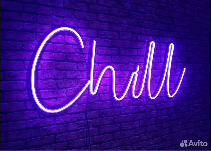 Неоновая вывеска