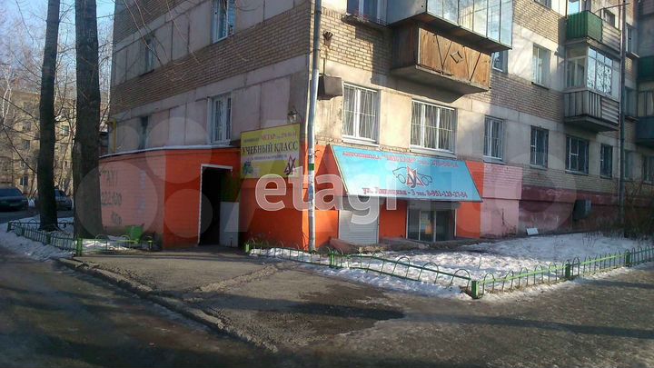 Продам офисное помещение, 168.8 м²