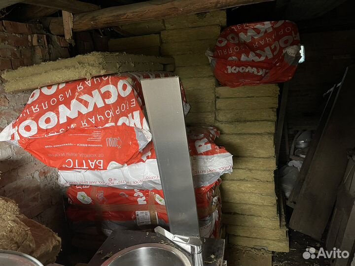 Утеплитель базальтовый 50мм б/у