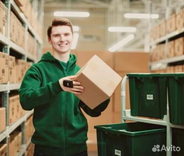 Комплектовщик на склад/вахта Москве с проживанием