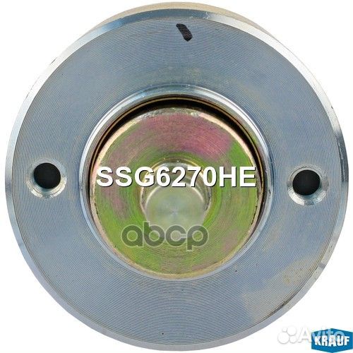 SSG6270HE реле втягивающее Skoda Favorit 135/1