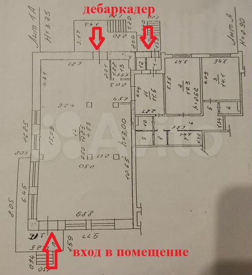 Магазин, офис, аптека, продукты - 204 м