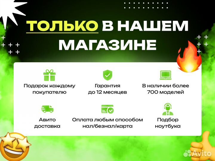 Игрово ноутбук MSI Leopard / GTX 1650 Ti / i5