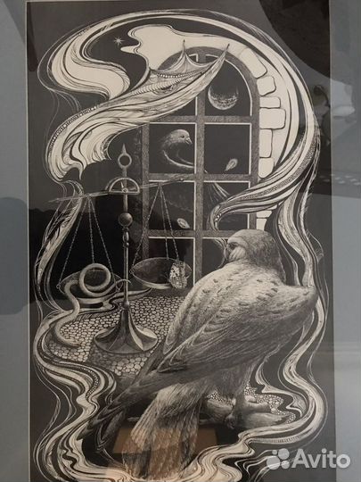 Картина «Час икс»