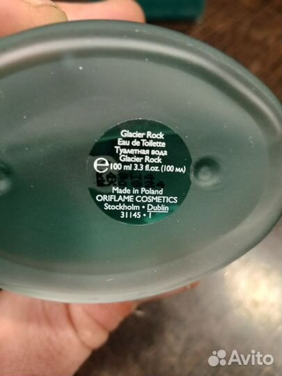 Туалетная вода мужская Glacier Rock (Oriflame)