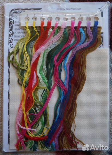 Набор Золотое Руно мл-003