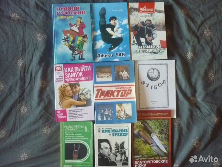 Здоровье кулинария вязание