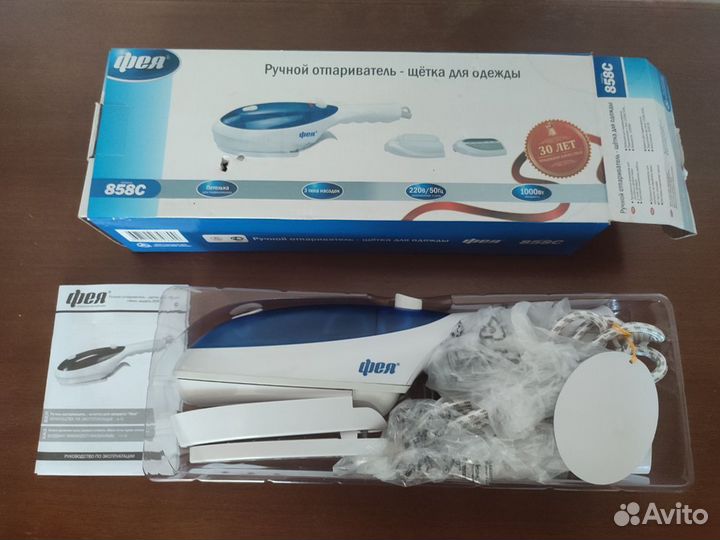 Отпариватель для одежды ручной, новый