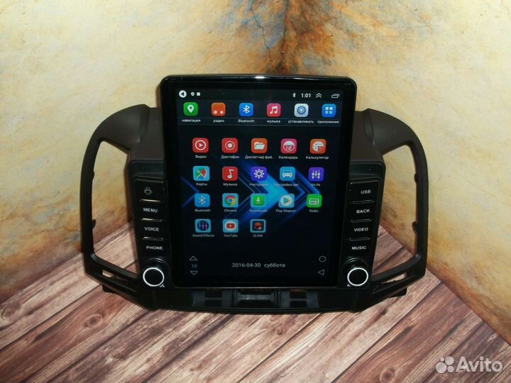 Магнитола Hyundai Santa Fe тип Тесла Android