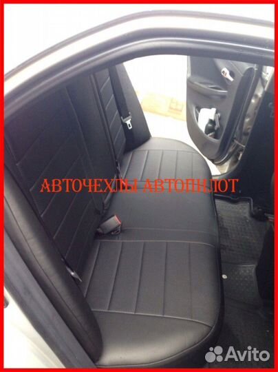 Чехлы Автопилот Toyota Corolla 10 из экокожи чёрны