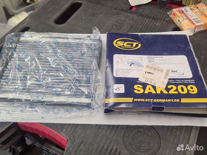 Салонный фильтр Toyota Subaru. Sak209