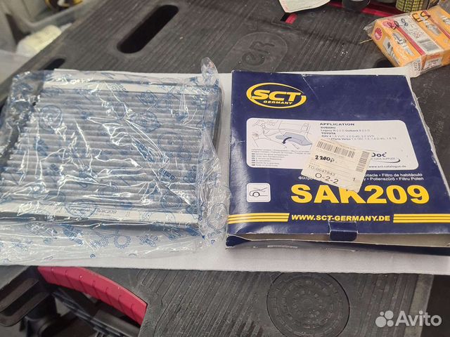 Салонный фильтр Toyota Subaru. Sak209