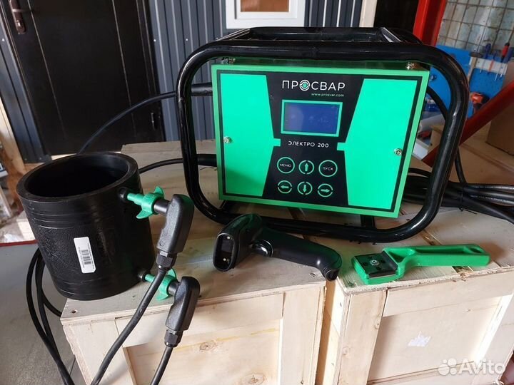 Электромуфтовый сварочный аппарат