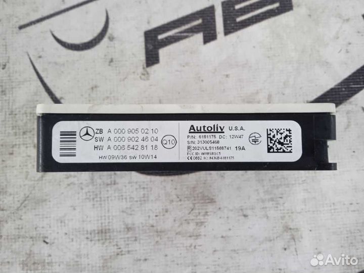 Датчик слепых зон mercedes. G-class GL-class GLK-c