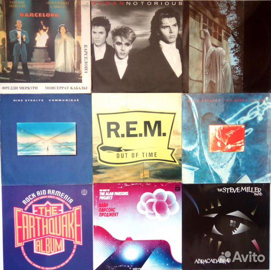Dire Straits, REM, Duran Duran, Dead Can Dance