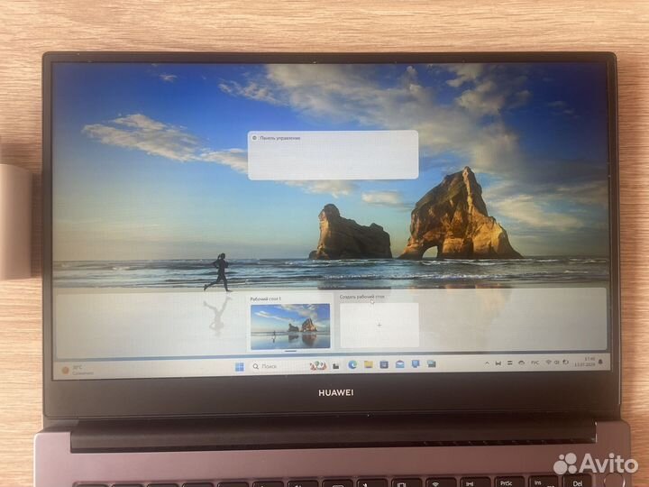 Ноутбук huawei matebook