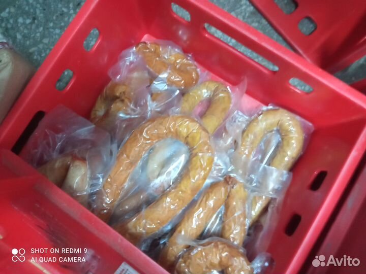 Колбасы мясо для животных собак