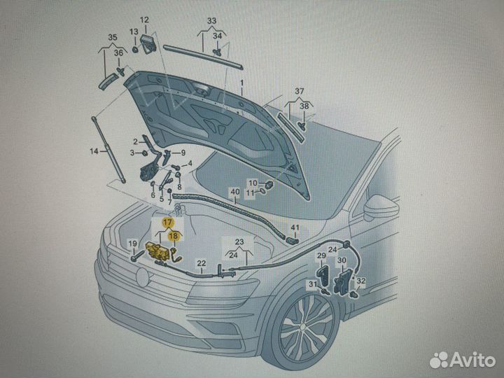 Замок капота 5G1823509D