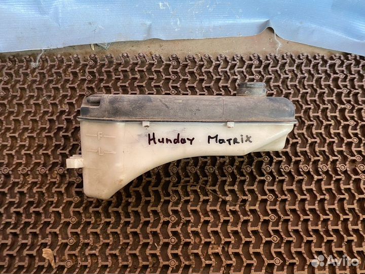 Бачок расширительный Матрикс Hyundai Matrix