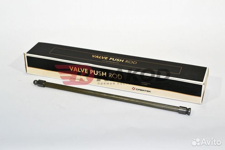 Штанга толкателя howo евро-2 L375mm createk