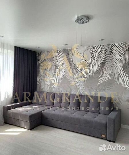 Диван раскладной