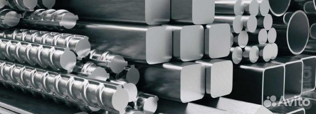Металлопрокат профильная труба,угол,лист,арматура