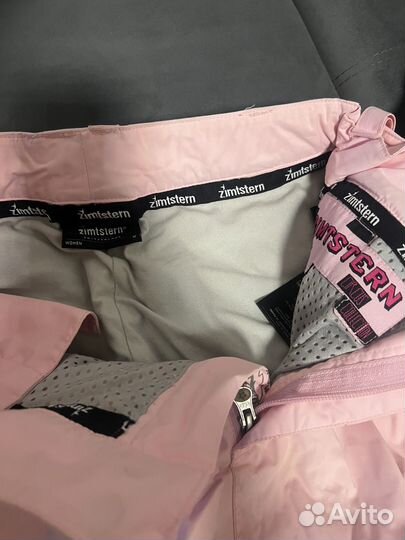 Сноубордические штаны zimtstern