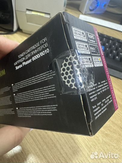 Картридж пурпурный для XErox Phaser 6000/6010