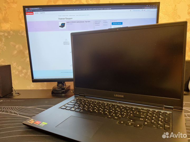 Игровой ноутбук Lenovo Legion 5 17ach6h