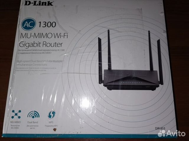 Адаптер wi-fi USB D-Link DWL-G122