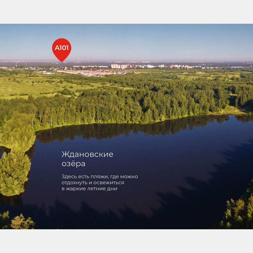 Квартира-студия, 27,4 м², 7/7 эт.