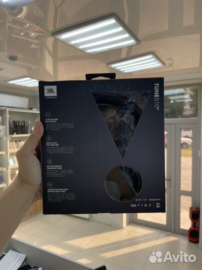 Беспроводные наушники JBL 510BT Black