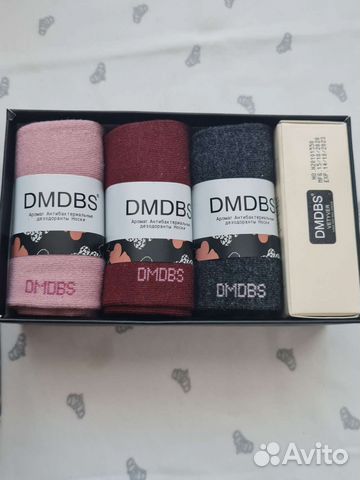 Носки, подарочный набор