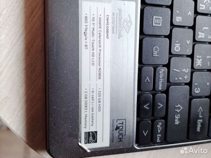 Packard Bell
