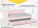 Новый у�гловой диван-кровать "Crecker" розовый