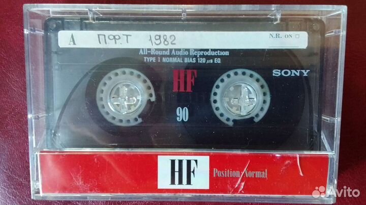 Sony HF90 MC Made in Italy