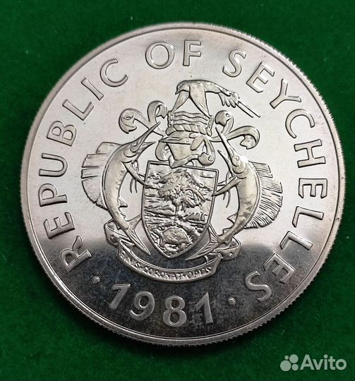 100 рупий 1981г. Сейшелы.(Серебро),в футляре