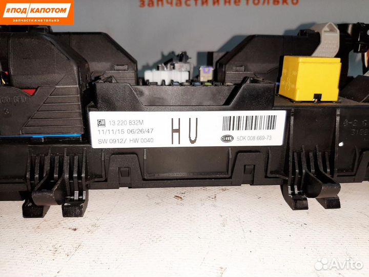 Блок предохранителей Opel Astra H/Family рест