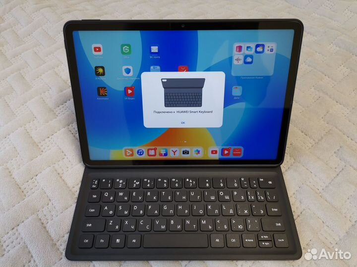 Планшет Huawei matepad 11.5 8/128(2023) +Клавиатур