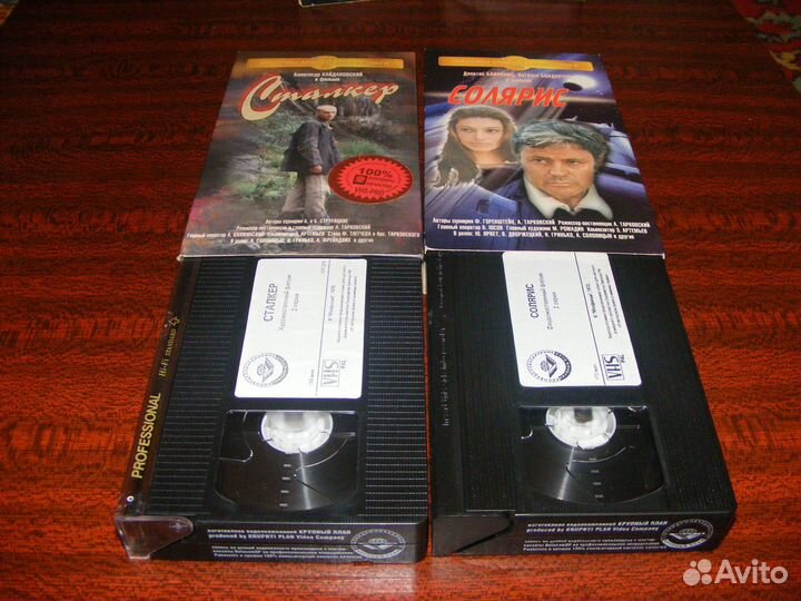 Видеокассеты (Крупный план)